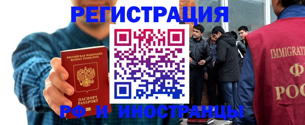 пропишу в квартире в Зеленодольске